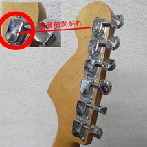 【成14】フェンダー ジャパン Fender Japan 1997-2000年製◆ストラトキャスター◆エレキギター♪_画像6