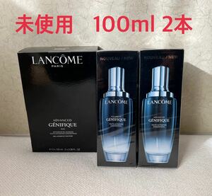 LANCOME