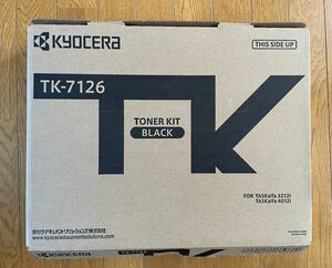 京セラ (KYOCERA) トナーカートリッジ 純正品 TK-7126