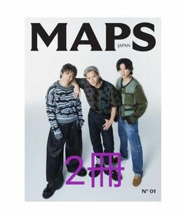 2冊　MAPS Number_i 雑誌 日本版 JAPAN