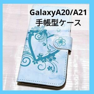 Galaxy A21/A20 ケース 手帳型 ハート カード収納 全面保護 手帳型 カバー 女性 花柄
