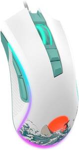 XVXge-ming mouse usb wire height performance Opti karu sensor 200~12000DPI high precision adjustment possibility 7 piece program button 12 color ..RGB LED