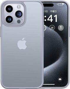 CASEKOO iPhone 15 Pro Max 用 ケース 耐衝撃 滑り止め 指紋防止 マット仕上げ カバー ワイヤレス充電対応 6.7 インチ ケースマットグレー