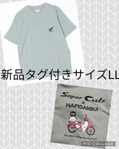 (新品タグ付き) HONDA×Sanrioぴだんぶい 天竺半袖クルーネックポケットTシャツ サイズLL