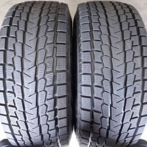 冬4本 会社宛送料無料 315/75R16×8J 121Q ヨコハマ アイスガード G075 ミッキートンプソン ビードロック アルミ ランクル80 特価 NO,C4786_画像5