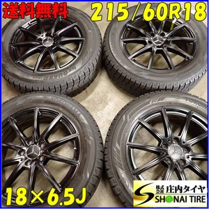 冬4本SET 会社宛 送料無料 215/60R18×6.5J 98Q ヨコハマ アイスガード IG60 2020年製 ベンツ GLA GLB 純正アルミ マットブラック NO,E9660