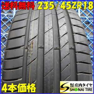 夏4本SET 会社宛 送料無料 235/45R18 98Y KUMHO ECSTA PS71 2023年製 バリ溝 レクサス ES LEXUS GS カムリ マークX スカイライン NO,Z6442