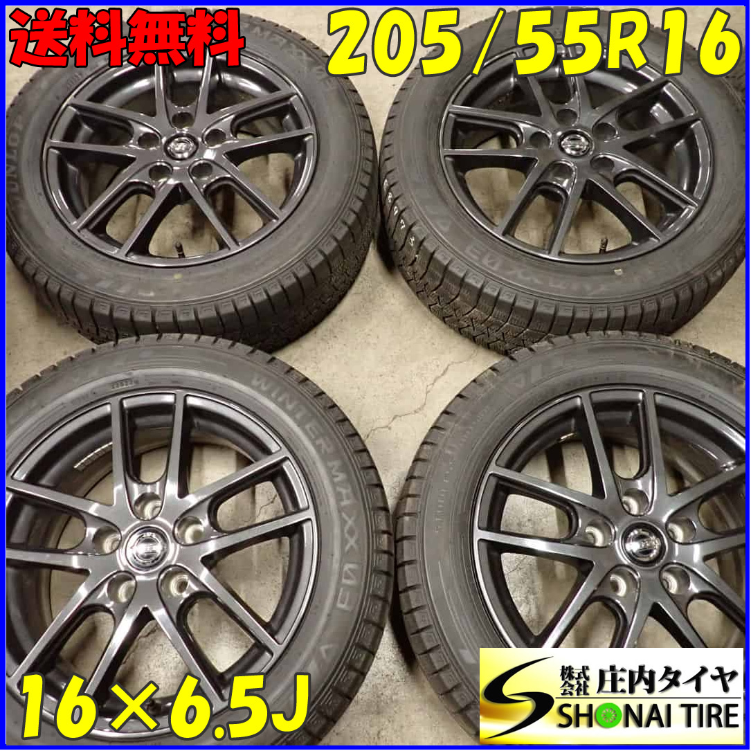 205/55R16 アクセラ リーフ
2022〜2023年製 ケンダ アイステックネオ KR36
トレジャーワン ヒューマンライン HS10M ブラック
16インチ 6.5J 5H114.3
スタッドレスタイヤホイール4本セット 205/55R16 アクセラ リーフ
2022〜2023年製 ケンダ アイステックネオ KR36
トレジャーワン ヒューマンライン HS10M ブラック
16インチ 6.5J 5H114.3
スタッドレスタイヤホイール4本セット