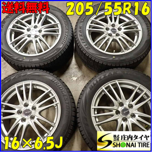 冬4本 会社宛 送料無料 205/55R16×6.5J 91Q ブリヂストン ブリザック VRX2 アルミ 86 BRZ レガシィ インプレッサ プリウス 特価 NO,E9630