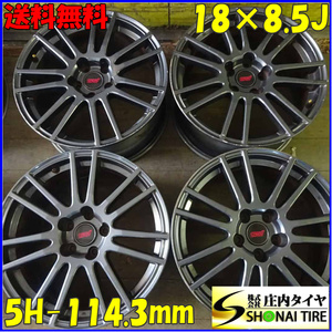 4本SET 会社宛 送料無料 18×8.5J スバル WRX STI スペックC 純正 アルミ 5穴 PCD 114.3mm +55 ブレンボ　レヴォーグ GVB VAB GRB NO,Z7305