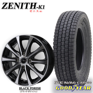 2023年製 新品 4本価格 業者様 送料無料 145/80R12×4J 80/78 冬LT グッドイヤー アイスナビカーゴ SHONE ゼニス ブラポリアルミ NO,SS