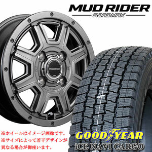 冬 4本SET 145/80R12×4 6PR 100-4穴 +42 グッドイヤー アイスナビカーゴ 2024年製 MUD RIDER メタリックグレー 会社宛送料無料 在庫要確認