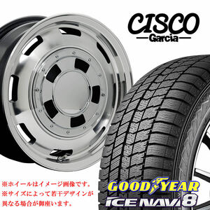 冬 4本SET 155/65R14×4.5J 100-4穴 +45 グッドイヤー アイスナビ8 2024年製 ガルシア CISCO メタリックグレー 会社宛 送料無料 在庫要確認