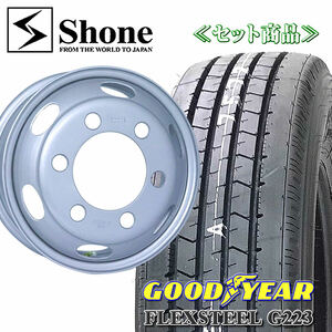  stock necessary verification Canter for Goodyear FLEX STEEL G223 215/70R17.5 118/116 LT iron wheel attaching 17.5×6.00 +135 2 ps price summer GY012SH305-2