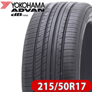 2024年製 新品 1本価格 業者様 送料無料 215/50R17 95W XL 夏 ヨコハマ ADVAN dB V552 エクストラロード規格 レヴォーグ レガシィNO,FK1075