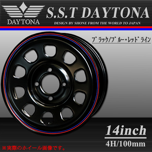 新品 4本価格 会社宛 送料無料 14×5J 4穴 100mm ET+42 SHONE SST DAYTONA デイトナブラック 赤青ライン 軽自動車 軽カー各種 NO,SH179