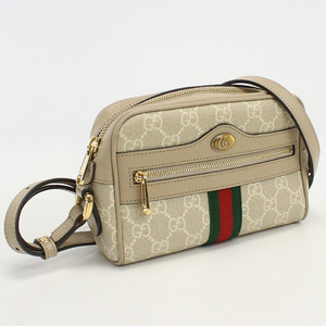 中古グッチGUCCI オフィディア GGミニバッグ GGスプリーム ショルダーバッグ 517350 UULAG 9682 ベージュ ランク：AB us-2