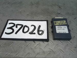 レクサス NX DBA-AGZ10 ネットワークゲートウェイ NX200T バージョンL 085 37026
