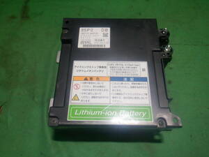 (B)　三菱　デリカD2　MB36S　純正　リチウムイオン　12V　DENSO　96510-85PA1　210500-0071