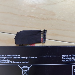TOSHIBA Dynabook g83 バッテリー PA5331U-1BRS （ジャンク品扱い）③の画像3