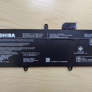 TOSHIBA Dynabook g83 バッテリー PA5331U-1BRS （ジャンク品扱い）⑤の画像1