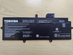 TOSHIBA Dynabook g83 バッテリー PA5331U-1BRS （ジャンク品扱い）⑤