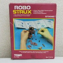 新品　ゾイド　ZOIDS　TOMY　トミー　ロボストラクス　ROBO　STRUX　STANG　海外版　ガイサック_画像2