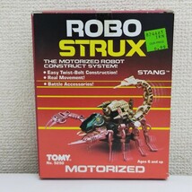 新品　ゾイド　ZOIDS　TOMY　トミー　ロボストラクス　ROBO　STRUX　STANG　海外版　ガイサック_画像1