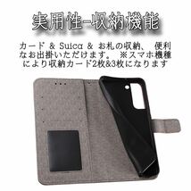 大人気　Iphone11 ケース　手帳型　黒色　チェック柄 PUレザー　高級感　耐衝撃 カード収納 アイホン11カバー　ブラック_画像5