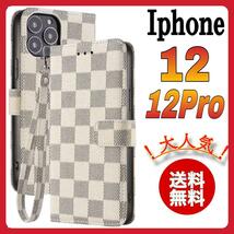 手帳型 iPhone 12 iPhone12Proケース　白色　チェック柄　上質PUレザー　高級感　大人気　アイホン12 アイホン12プロカバー　ホワイト_画像1