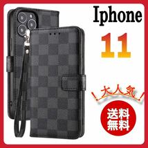 大人気　Iphone11 ケース　手帳型　黒色　チェック柄 PUレザー　高級感　耐衝撃 カード収納 アイホン11カバー　ブラック_画像1