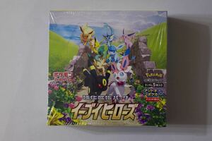 【新品・未開封品】イーブイヒーローズ★ポケモンカードゲーム★ポケカ★シュリンク付き★未開封BOX★s6a