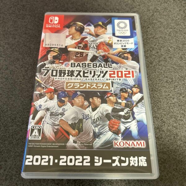 プロ野球スピリッツ2021 グランドスラム Nintendo Switch ゲームソフト