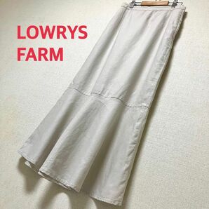LOWRYS FARM ローリーズファーム 麻 リネン マキシ丈 ロングスカート 裾フレア マーメイドスカート 白 アイボリー