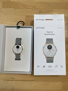 【格安】withings Steel HR ハイブリッドスマートウォッチ