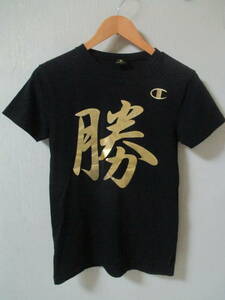  Champion × Dress Camp Gold Logo . stretch T-shirt S size 