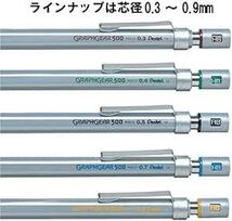 ぺんてる シャープペン グラフギア500 PG519 0.9mm シルバ_画像5