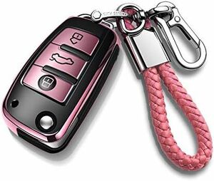 [Tukellen] applying Audi key case key holder Audi A1 A3 A6 Q2 Q3 Q7 TT TTS R8 S3 S6