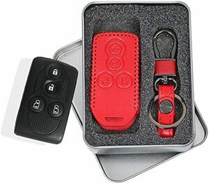 [fleur] Daihatsu Tanto Custom wake high class leather smart key case key cover stylish dirt slipping 