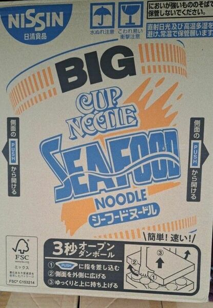 日清食品 シーフードヌードル　12個入り