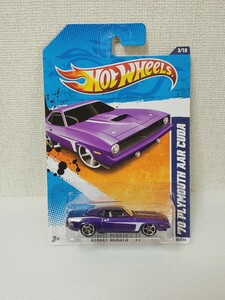 ホットウィール 2011 STREET BEASTS '70 PLYMOUTH AAR CUDA