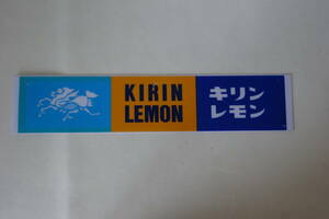 H / KIRIN LEMON キリンレモン 樹脂製 プレート 冷蔵ショーケースの看板プレート 希少品 中古品