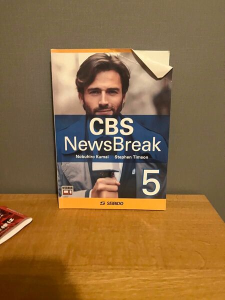 CBS news break 5
