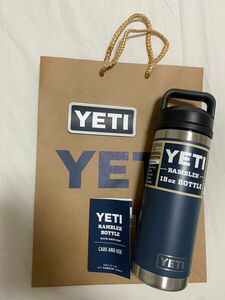 新品未使用　YETI イエティ　ランブラー　18oz 532 ml ネイビー　水筒 真空断熱 ステンレススチール チャグキャップ付