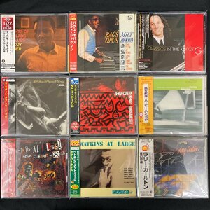 1000円スタート! JAZZ ジャズ 和ジャズ 中古CD まとめ売り 2箱 モダンジャズ フュージョン フリージャズ ジャズボーカル