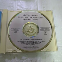 浜田 省吾／誰がために鐘は鳴る　初回盤スリーブケース付ブックレット付_画像3