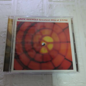 SPITZ　 RECYCLE Greatest Hits of