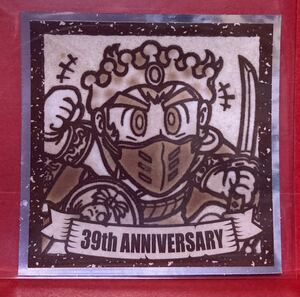 【送料63円】同封可能☆ ビックリマン 悪魔VS天使 39th ANNIVERSARYアニバーサリー シール サンキュー 39周年 No.27 一本釣神帝