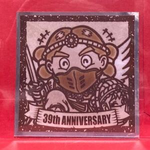 【送料63円】同封可能☆ ビックリマン 悪魔VS天使 39th ANNIVERSARYアニバーサリー シール サンキュー 39周年 No.22 ヤマト神帝