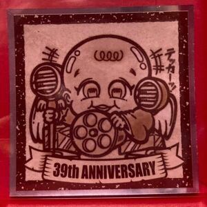 【送料63円】同封可能☆ ビックリマン 悪魔VS天使 39th ANNIVERSARYアニバーサリー シール サンキュー 39周年 No.13 照光子 i